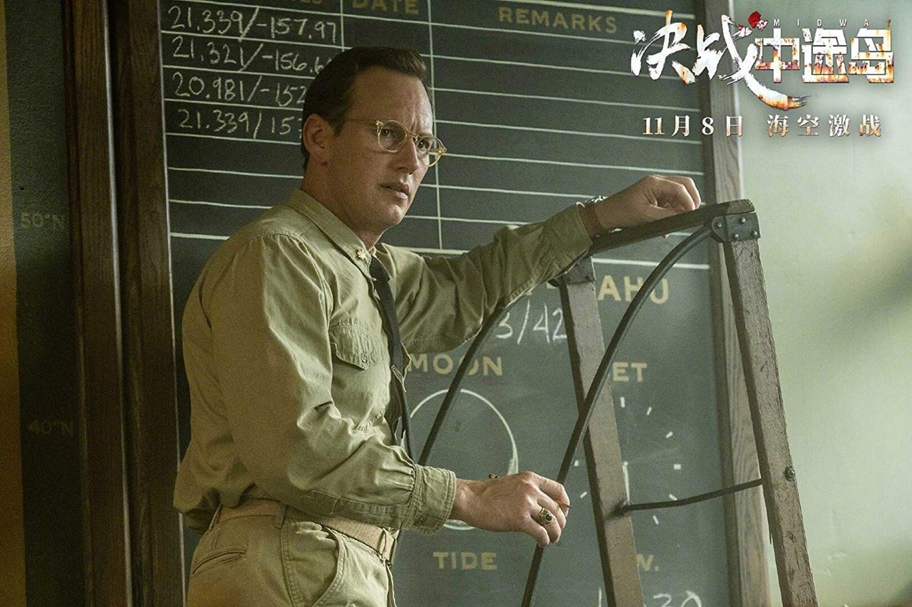 《決戰中途島》劇照 《決戰中途島》劇照