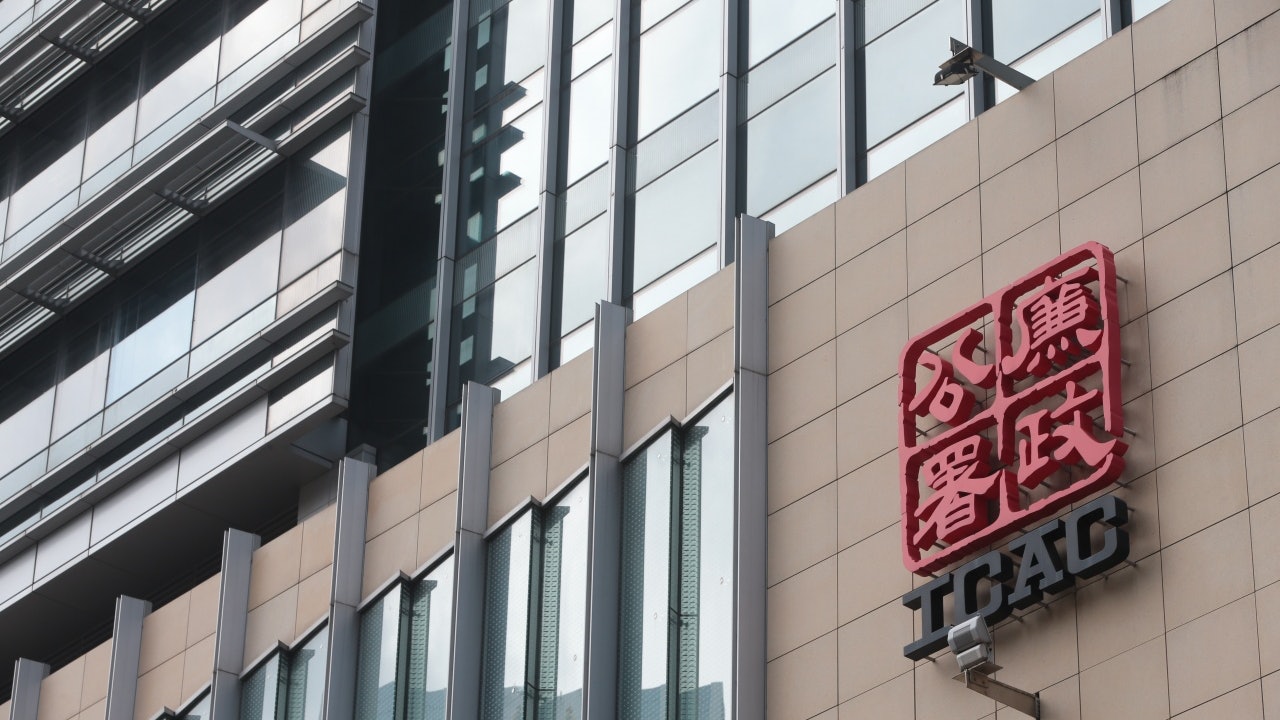 廉署拘交通銀行前高層 涉非法索佣92萬 廉署拘交通銀行前高層 涉非法索佣92萬