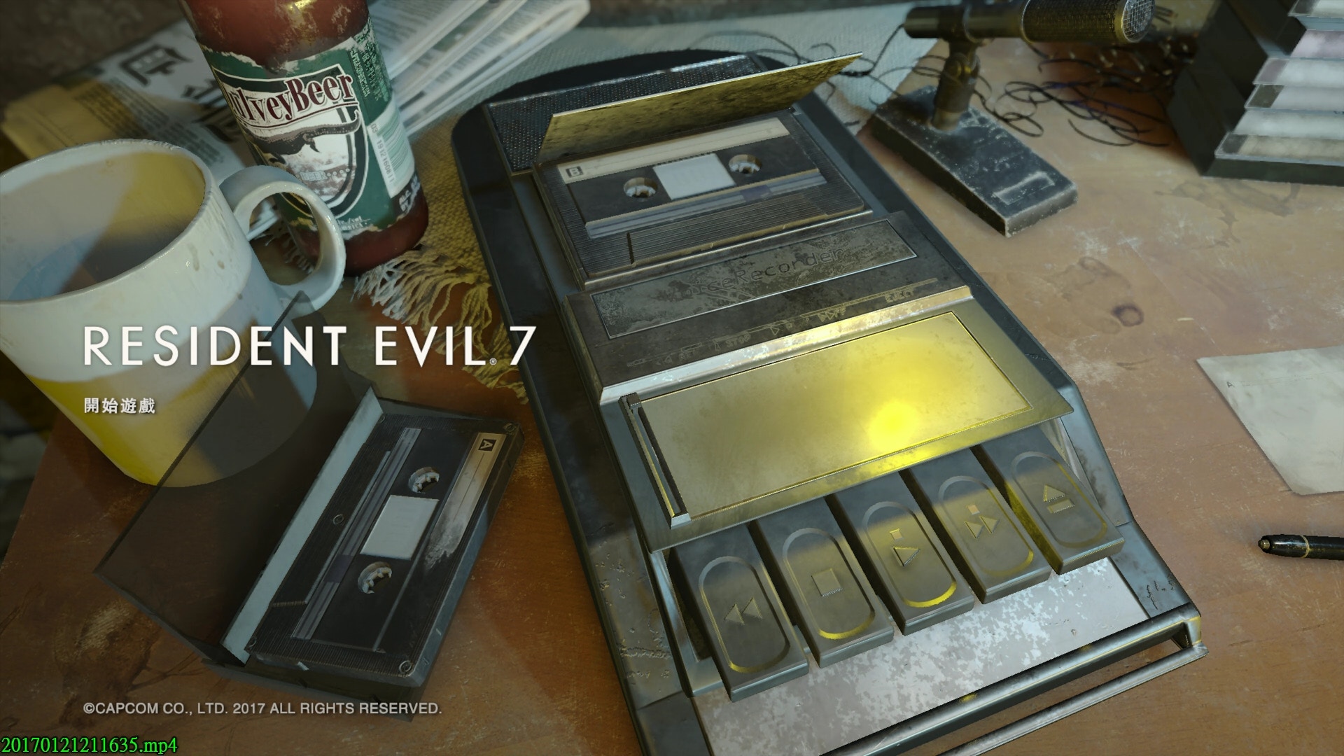 【BIOHAZARD 7攻略】免頭暈、簡易爆機10大心得要訣