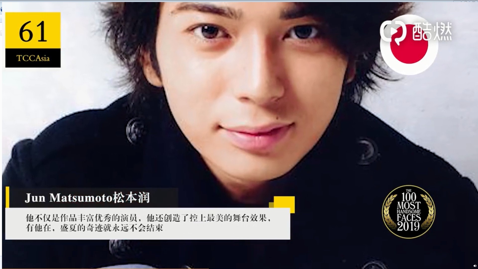 東出昌大 渡邊杏離婚再見亦是朋友 傳於松本潤主演大河劇再合作 香港01 即時娛樂 東出昌大 渡邊杏離婚再見亦是朋友 傳於松本潤主演大河劇再合作 香港01 即時娛樂