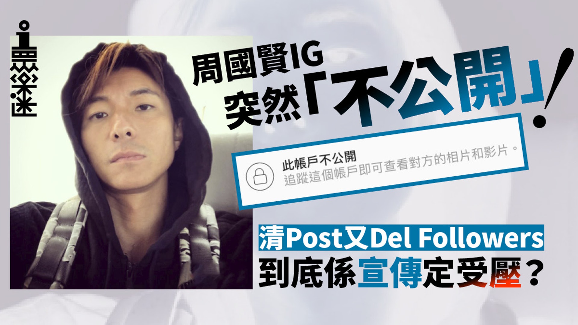 å'¨åè³¢igçªç¶ ä¸å
¬é ç²çµ²äººæ¸æ´è· 叿大å¹
åªé¤æå
§æ
 馿¸¯01 ç¾æ¨è¿·