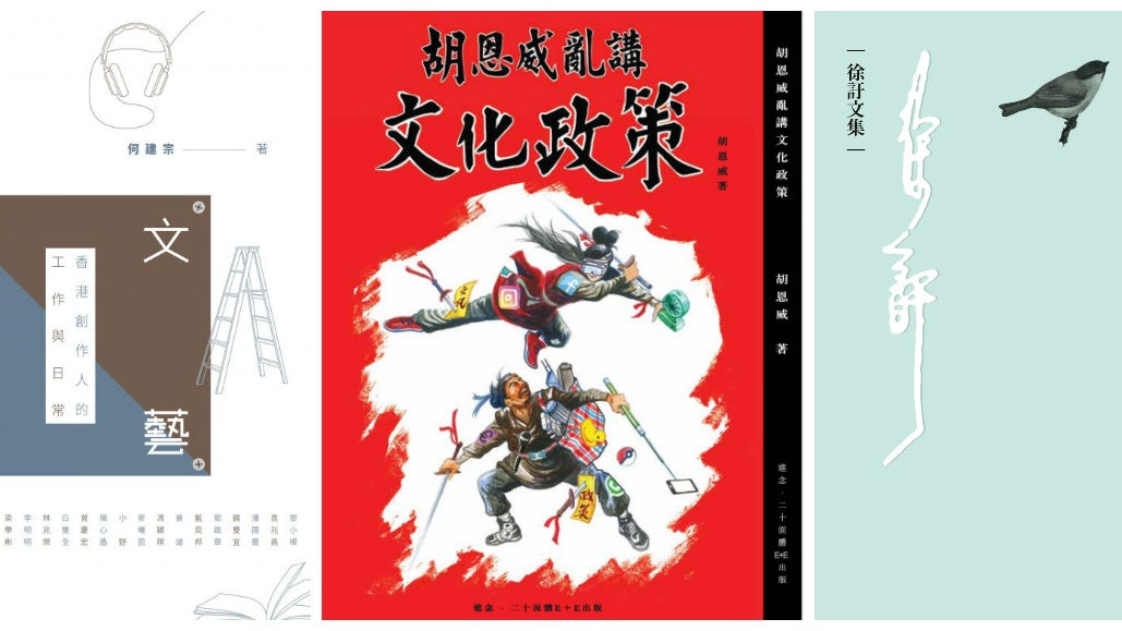 【閱讀室】從政策到人 文化如何發展? 【閱讀室】從政策到人 文化如何發展?
