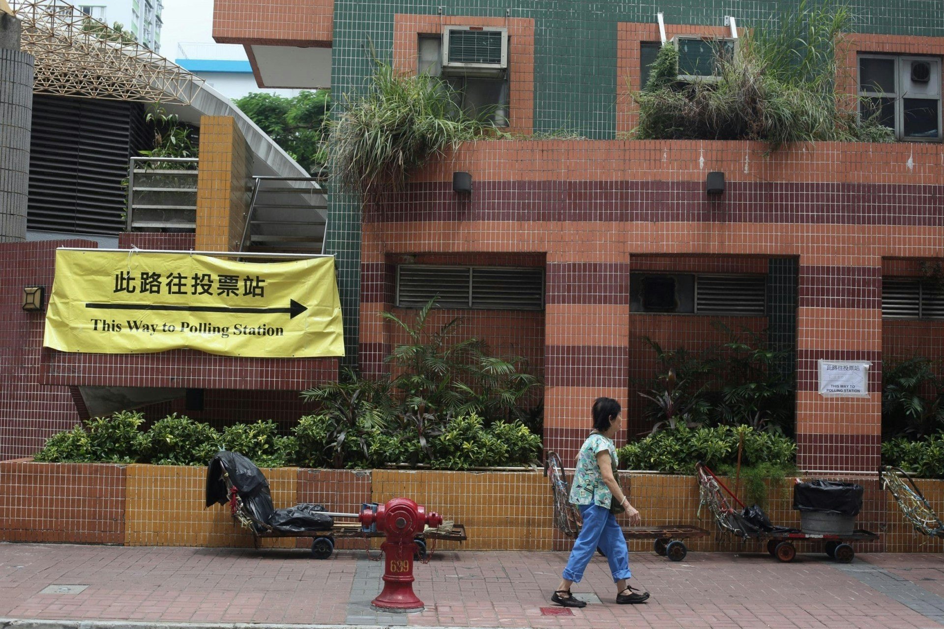 下周日便是區議會選舉投票日,天文台料當日天晴,日間乾燥。(資料圖片/羅國輝攝) 下周日便是區議會選舉投票日,天文台料當日天晴,日間乾燥。(資料圖片/羅國輝攝)