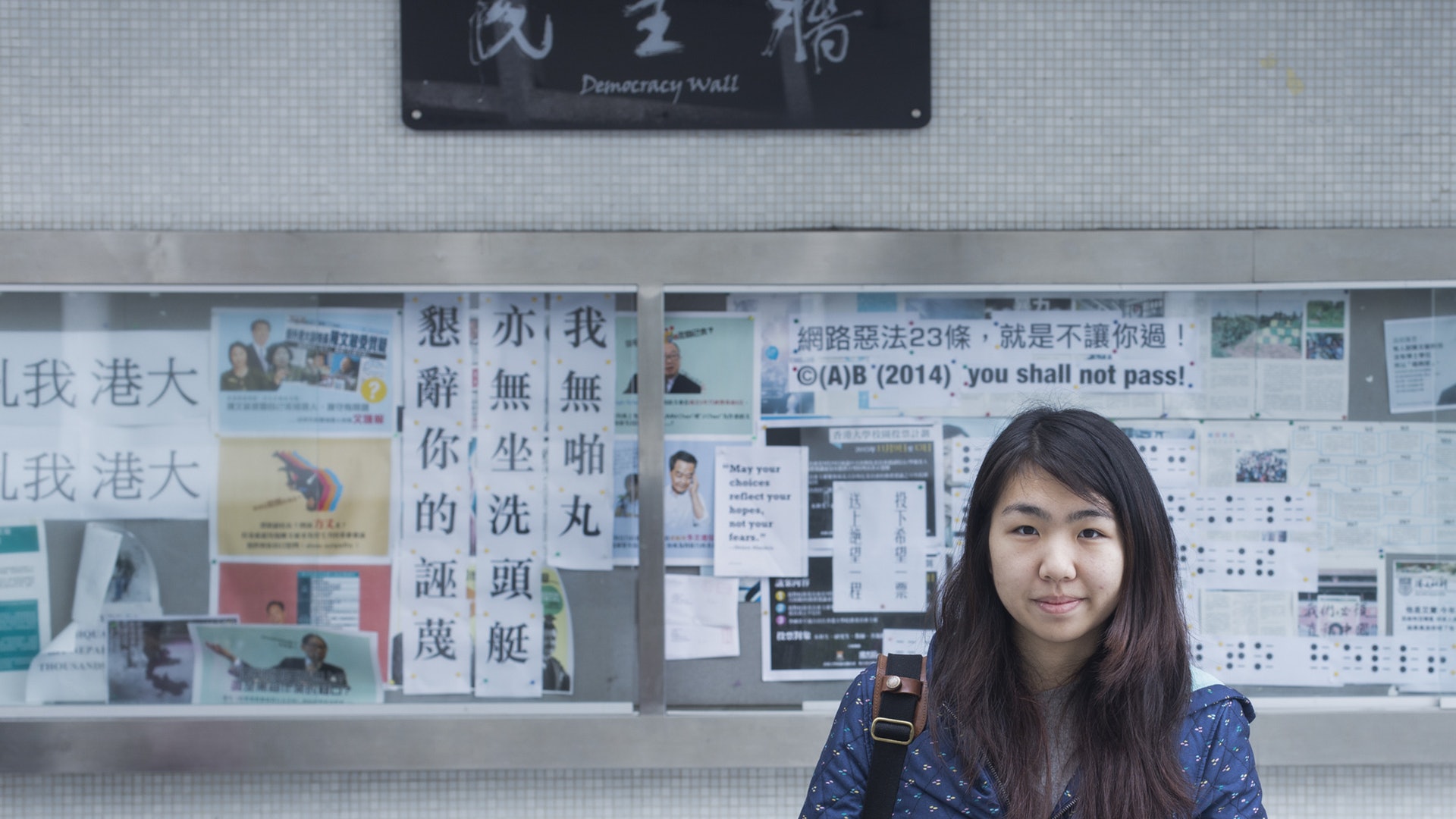 新任港大學生會長 孫曉嵐稱非逢「李」必反 新任港大學生會長 孫曉嵐稱非逢「李」必反