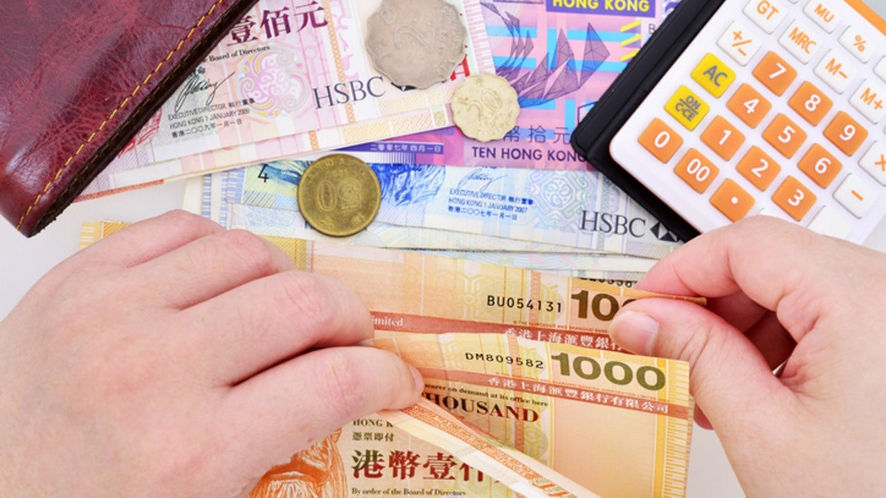 【心理測驗】經常入不敷支仲越來越窮? 即測你儲唔到錢嘅主因 【心理測驗】經常入不敷支仲越來越窮? 即測你儲唔到錢嘅主因