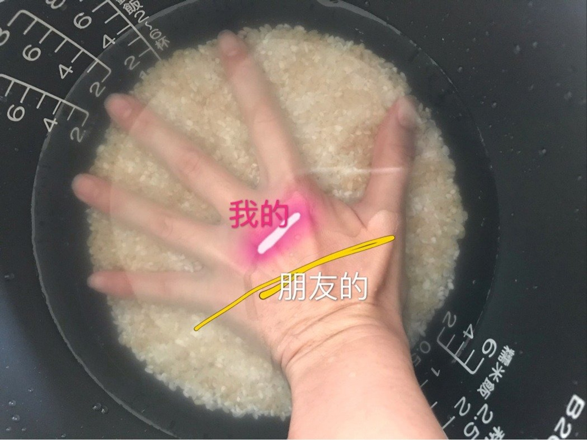 煲飯究竟應該加幾多水 手掌量水法引網民熱論黃金比例其實係 香港01 熱爆話題 煲飯究竟應該加幾多水 手掌量水法引網民熱論黃金比例其實係 香港01 熱爆話題