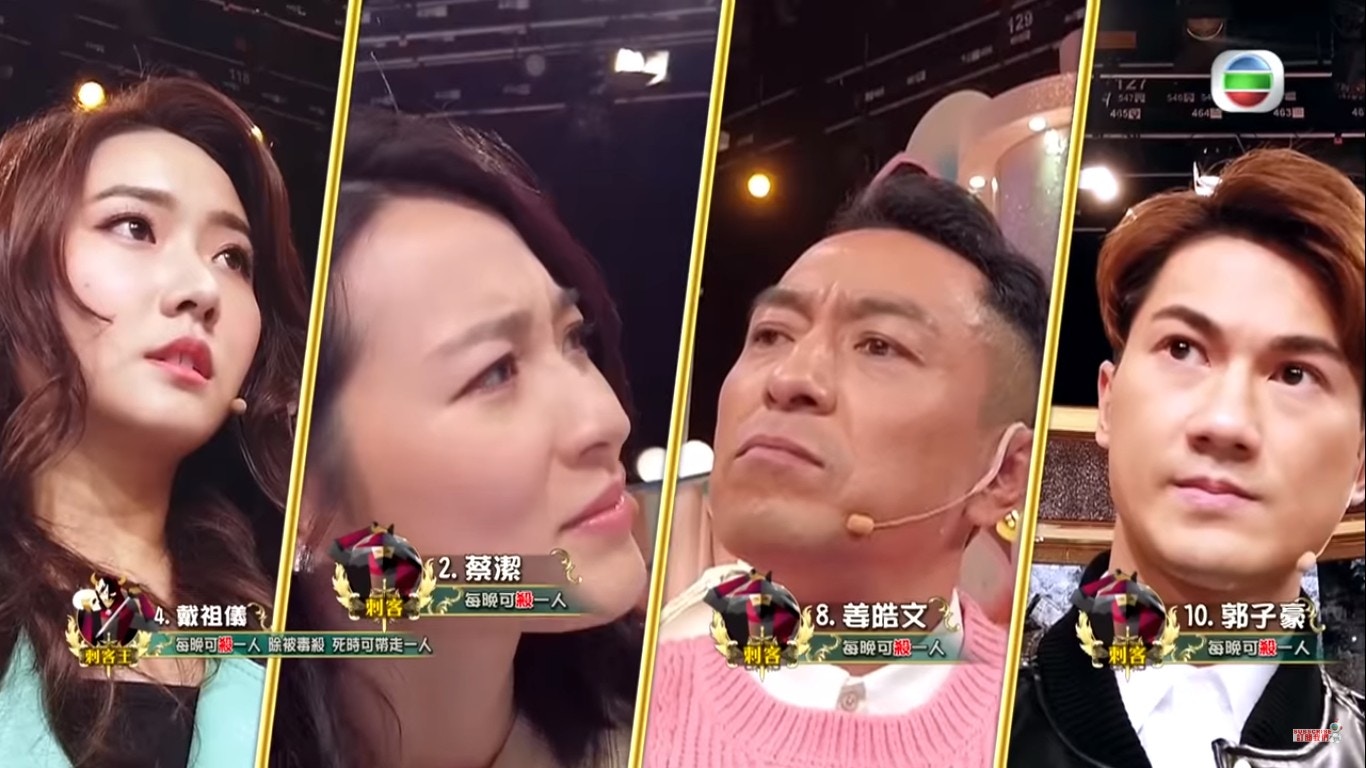 其實狼人殺遊戲中真的有「隱狼」這個角色，但並不為「節目類」狼人殺遊戲中常見的角色牌。（影片截圖）