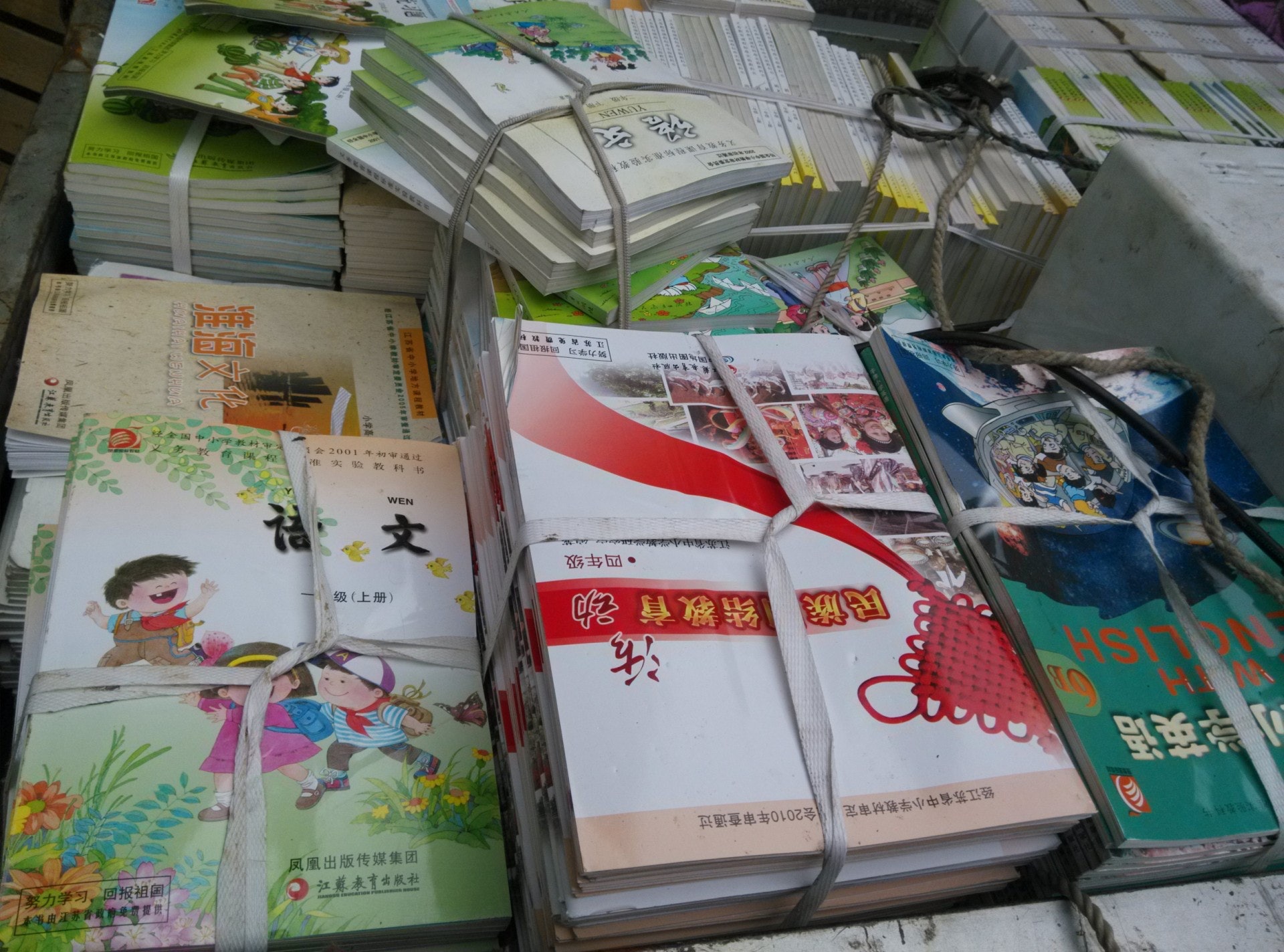 斷捨離 捨不得丟的紙仔 中學作文回憶類雜物如何整理收納 香港01 知性女生 斷捨離 捨不得丟的紙仔 中學作文回憶類雜物如何整理收納 香港01 知性女生