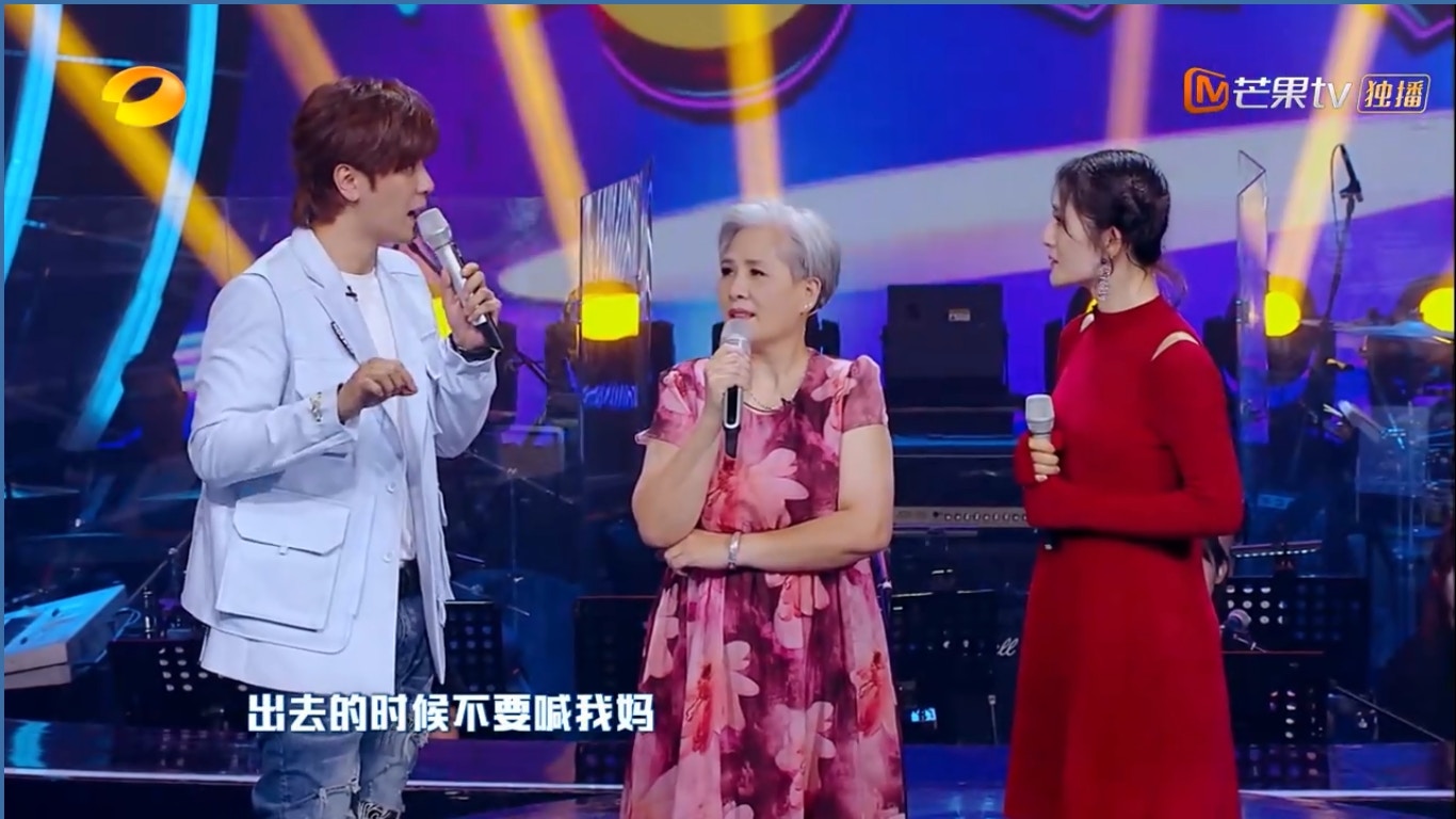 羅志祥回憶往事，指羅媽媽有些時候不許他喊媽媽。（Youtube影片截圖）