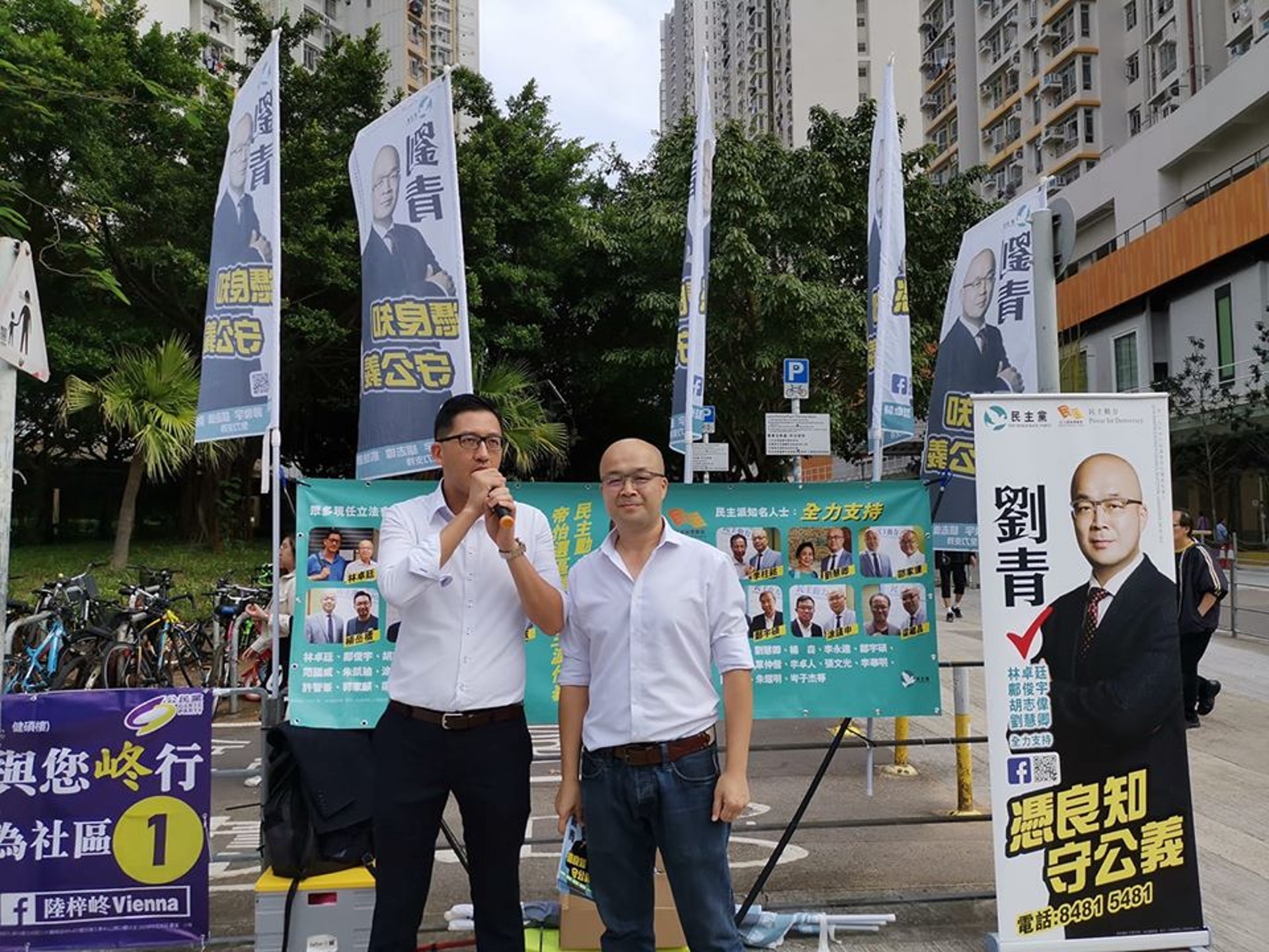 民主動力推薦的劉青最終取得830票。(劉青fb) 民主動力推薦的劉青最終取得830票。(劉青fb)