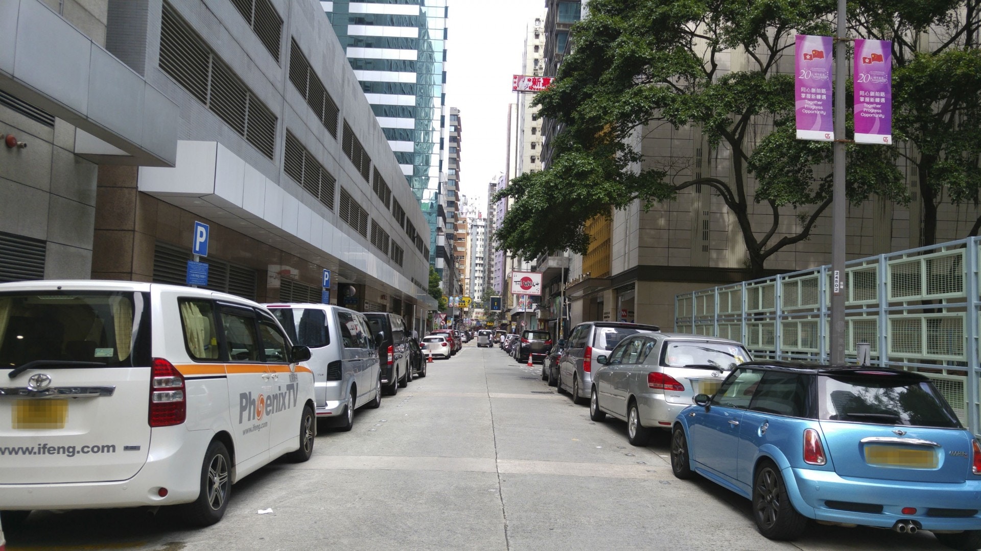 政府泊車位供應與政策支持