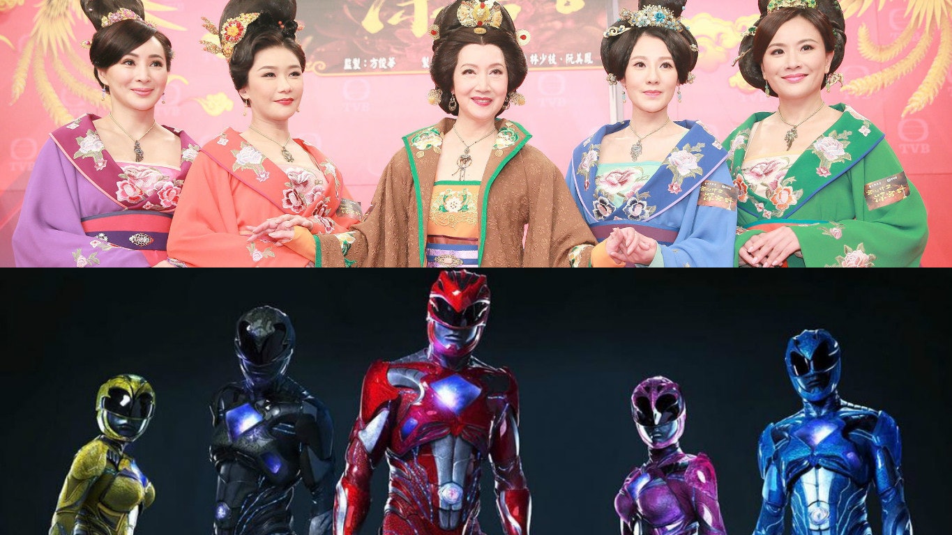 【深宮計】靠女配角撐起收視 各司其「色」似足power rangers 【深宮計】靠女配角撐起收視 各司其「色」似足power rangers