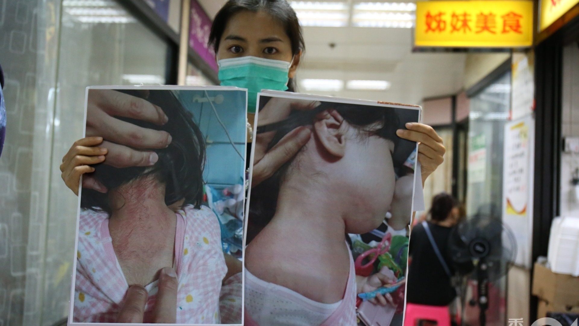 28名屯門候任區議員聯署 促請盡快交代不明氣體事件原因 28名屯門候任區議員聯署 促請盡快交代不明氣體事件原因