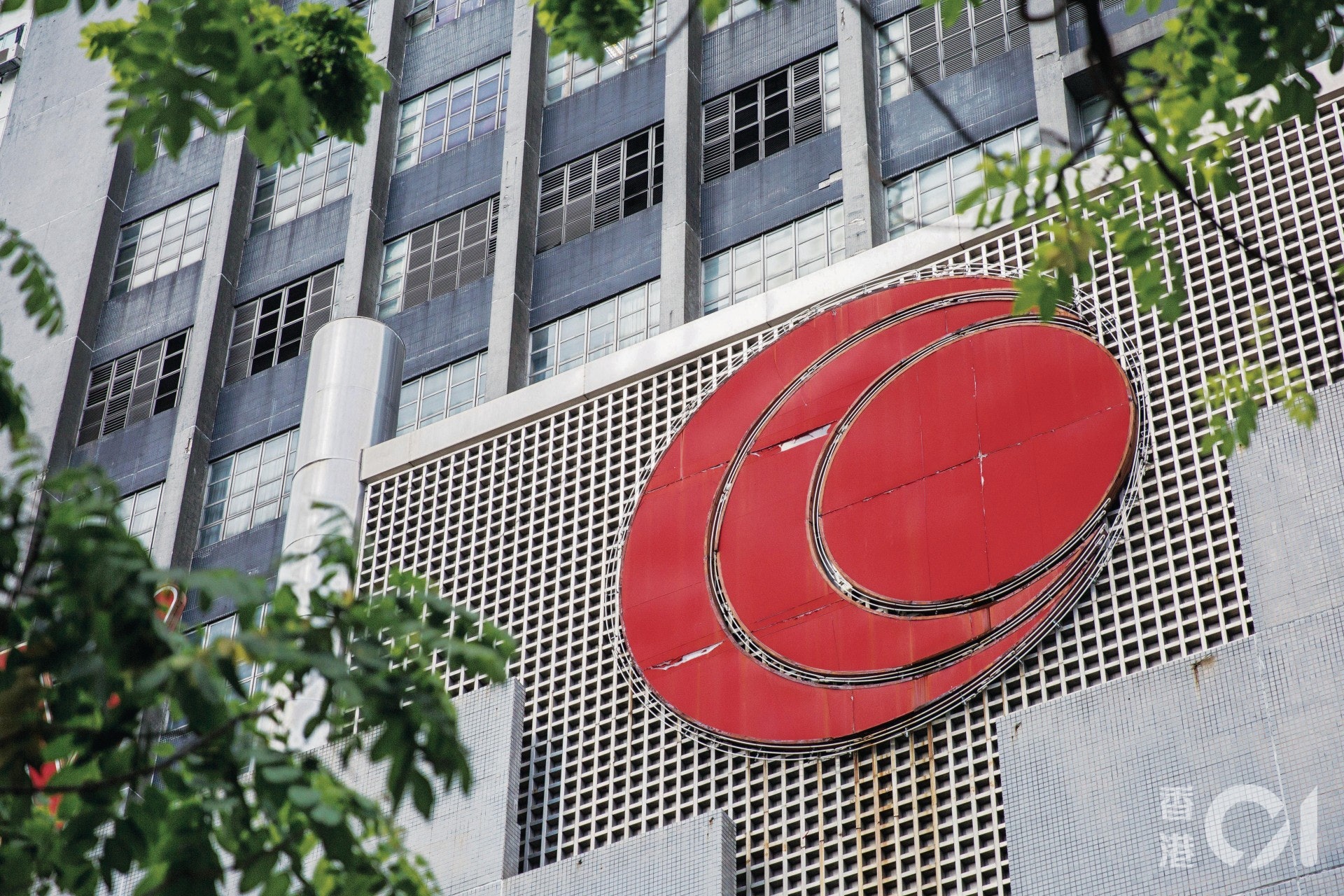 香港首間收費電視台有線電視停播在即。(資料圖片) 香港首間收費電視台有線電視停播在即。(資料圖片)