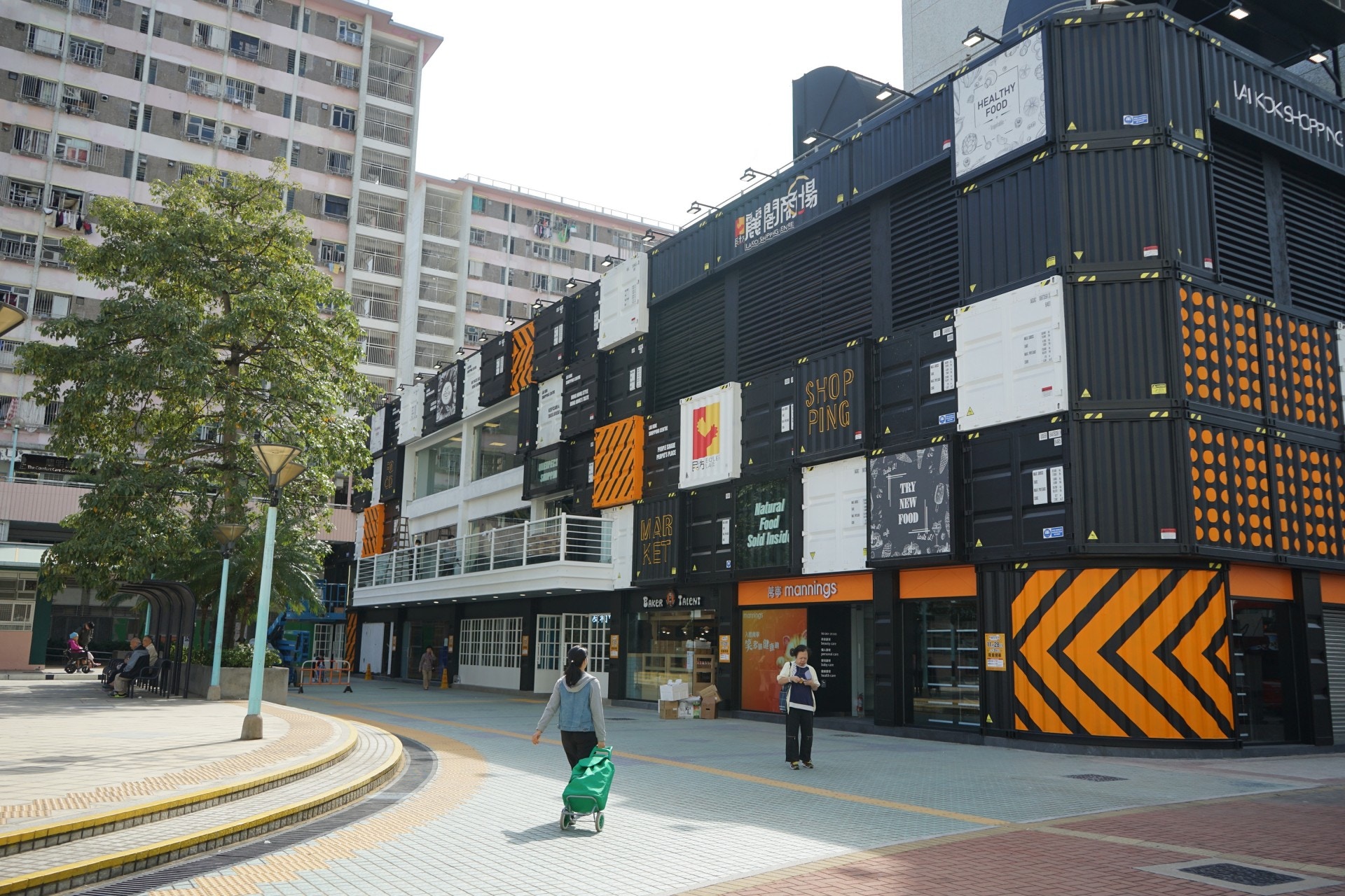 長沙灣麗閣商場變身「打卡」貨櫃屋　地區人士：會監察物價