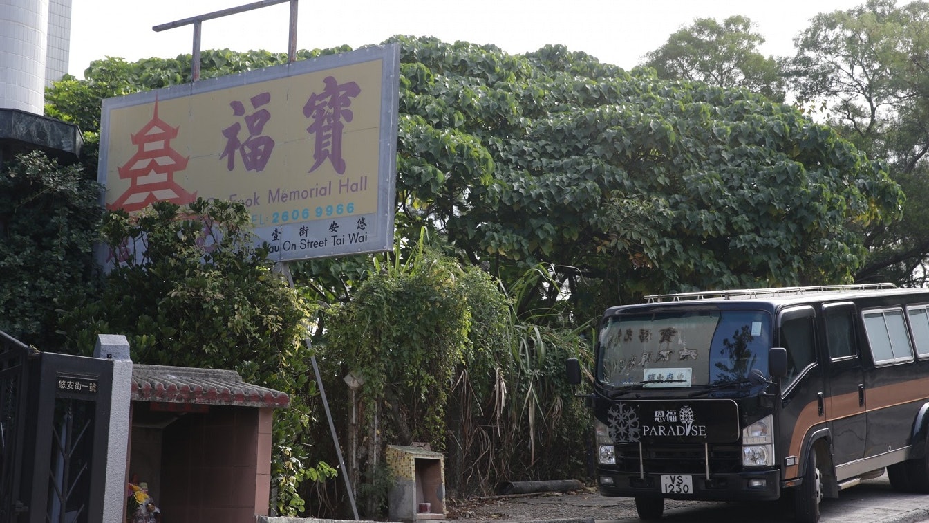 【悼念周梓樂】寶福紀念館:已受託為周梓樂辦喪禮 下月12日設靈 【悼念周梓樂】寶福紀念館:已受託為周梓樂辦喪禮 下月12日設靈