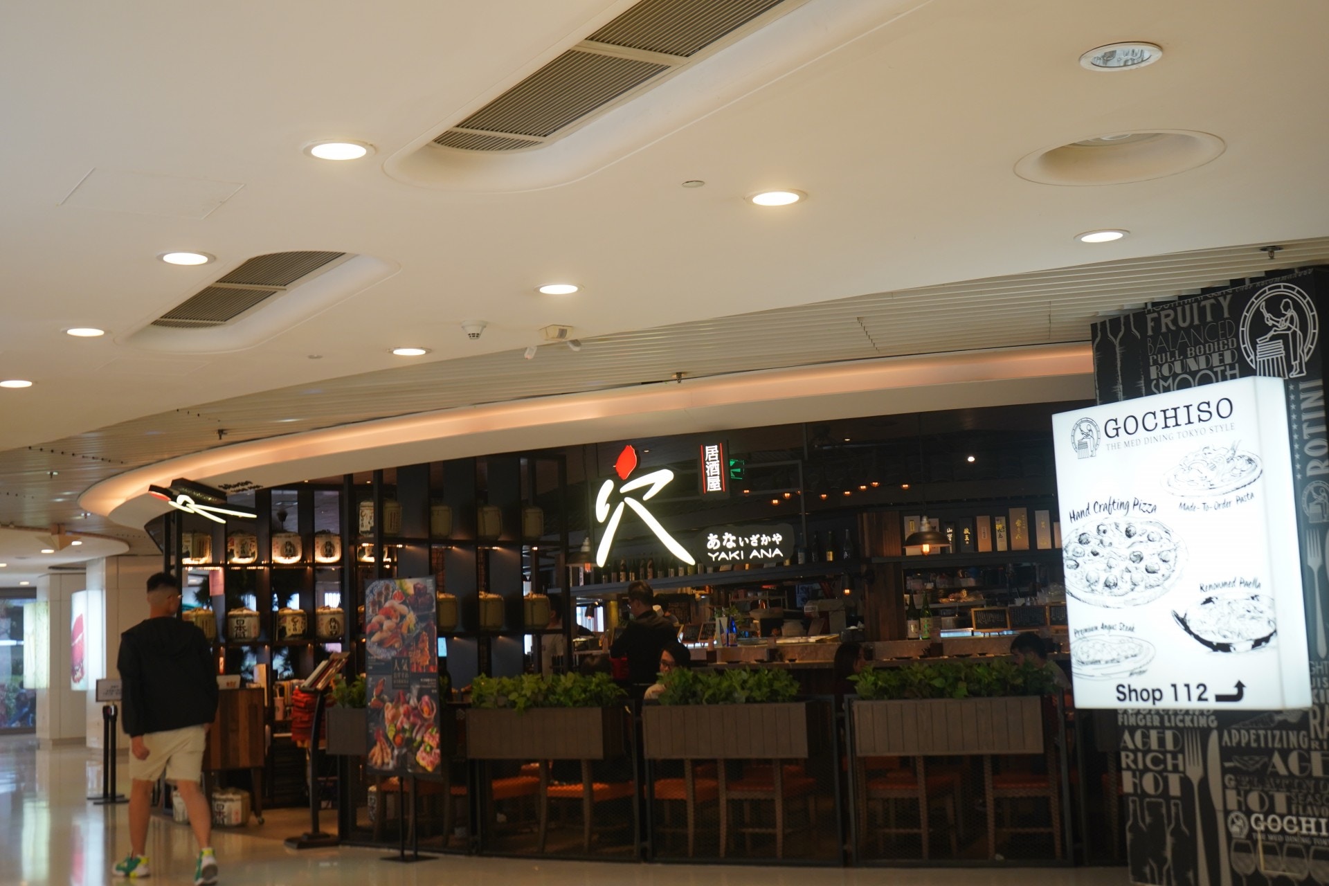 很多店舖都不乏顧客幫襯。(余睿菁攝) (余睿菁攝)