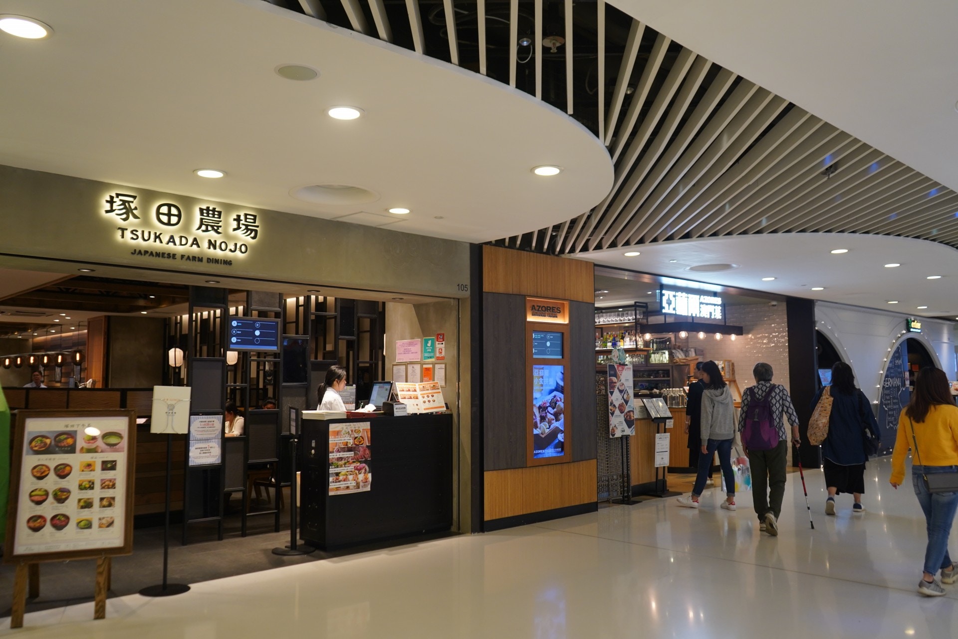 新城市廣場的食肆。(余睿菁攝) (余睿菁攝)