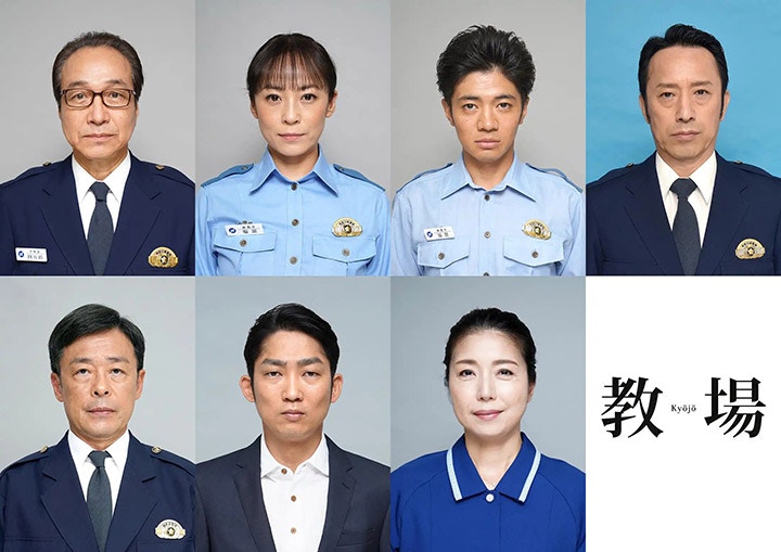 木村拓哉驚變白頭佬 新劇 教場 化身魔鬼教官 木村拓哉驚變白頭佬 新劇 教場 化身魔鬼教官