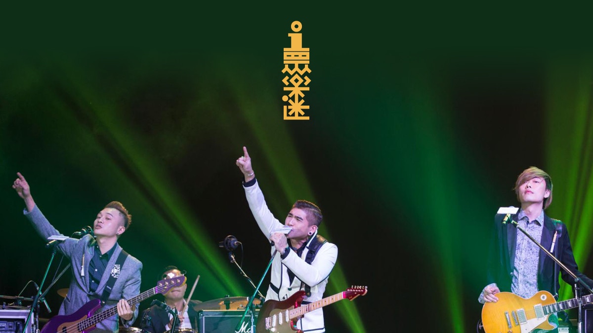 KOLOR事隔13年有機再上叱咤台？ 網民集氣推上「我最喜愛組合」