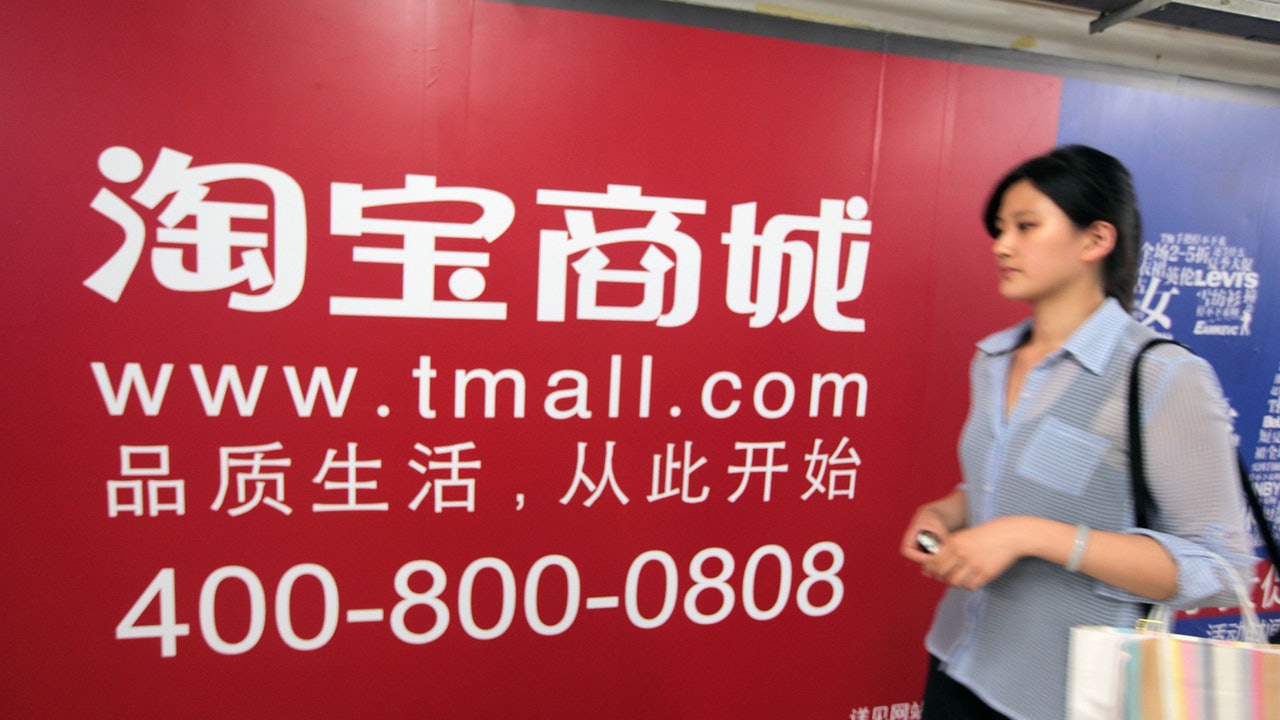 【網購中伏】台女淘寶買衫驚變「情趣睡衣」 網友一招神救援 【網購中伏】台女淘寶買衫驚變「情趣睡衣」 網友一招神救援