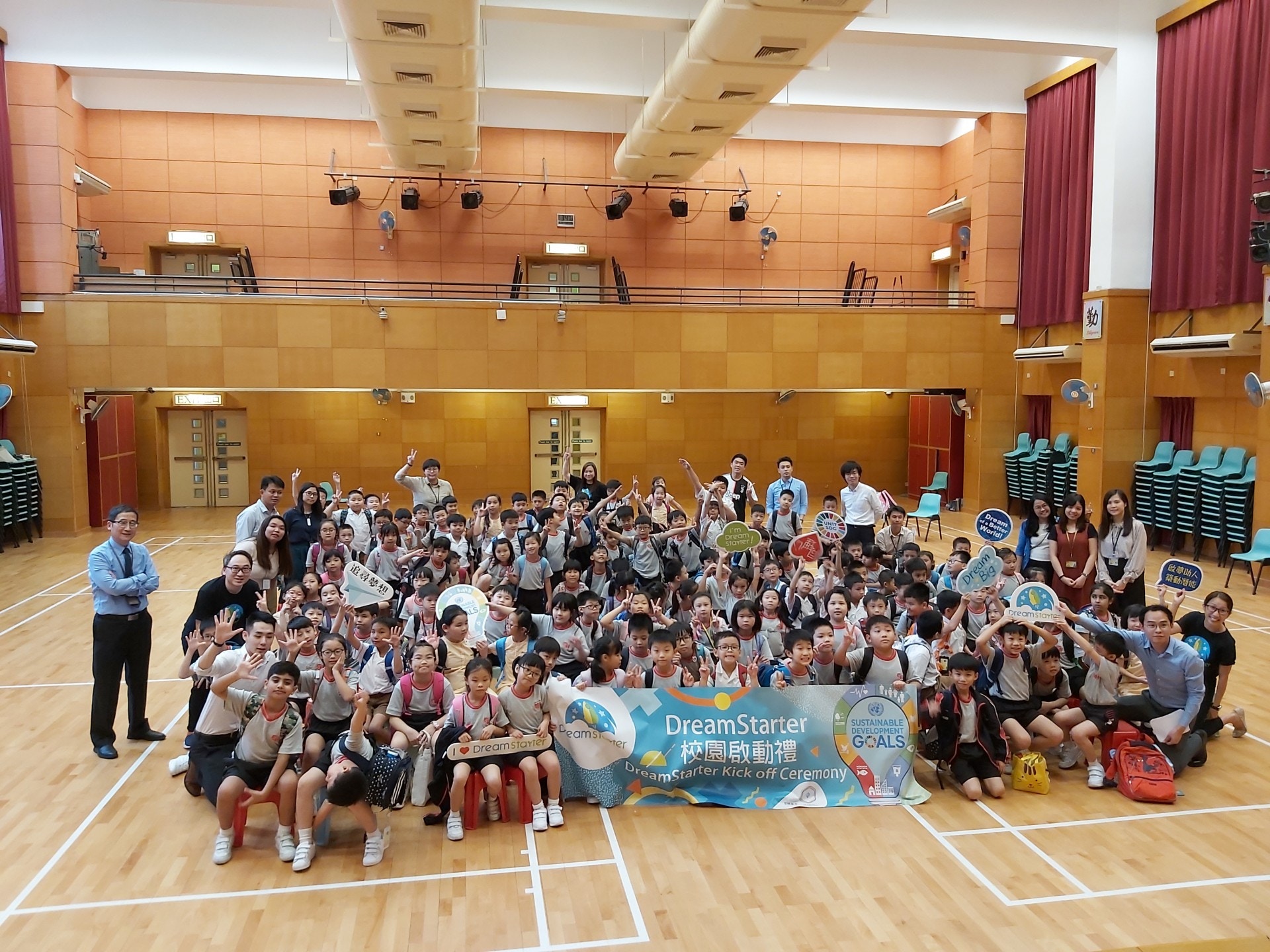 【校園天地】《夢想巨輪，又再啟動》  救世軍林拔中紀念學校