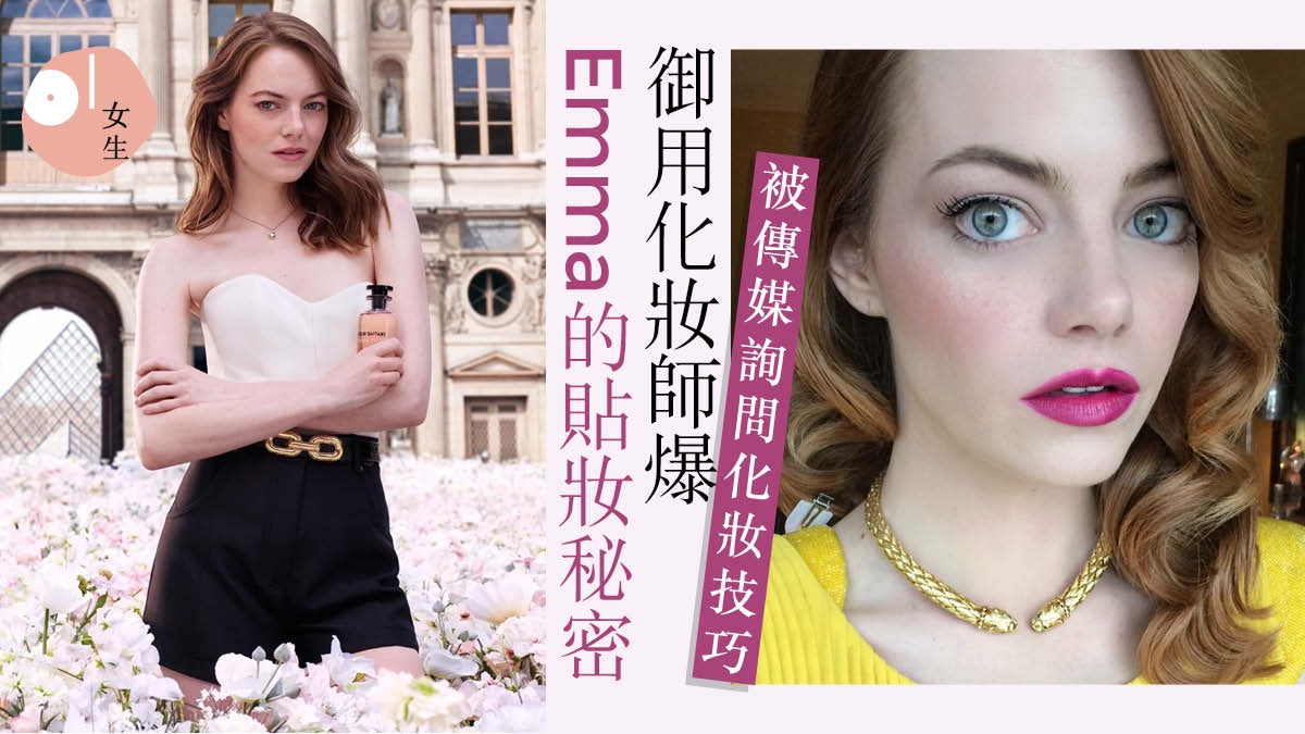 21結婚好日子 人情公價參考 結婚擇日禁忌