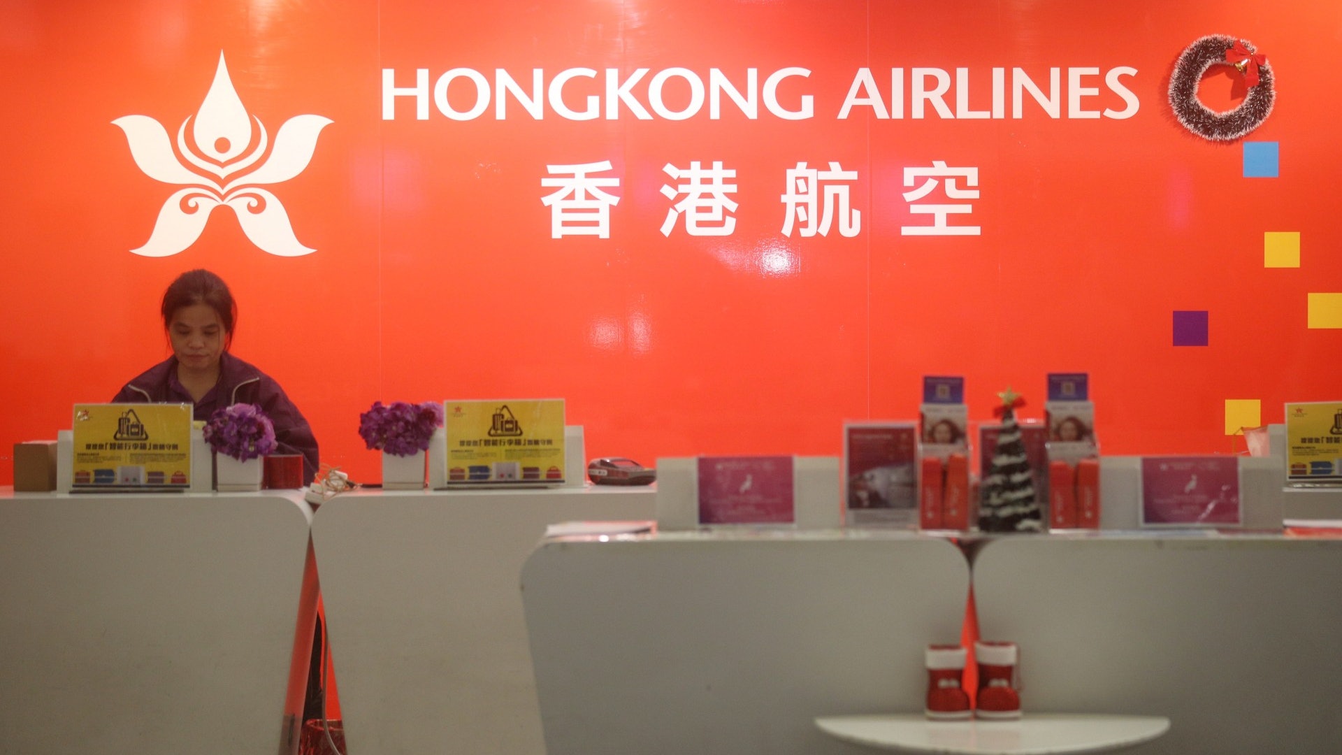 【香港航空危機】空運牌照局收到港航回覆 周六或之前公布決定 【香港航空危機】空運牌照局收到港航回覆 周六或之前公布決定
