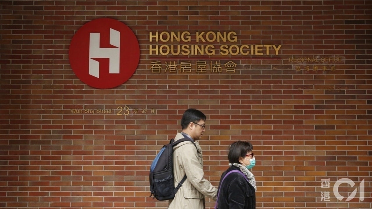 房協重建真善美村義工為長者製紀念冊老街坊憶巡樓衛家園 香港01 社會新聞