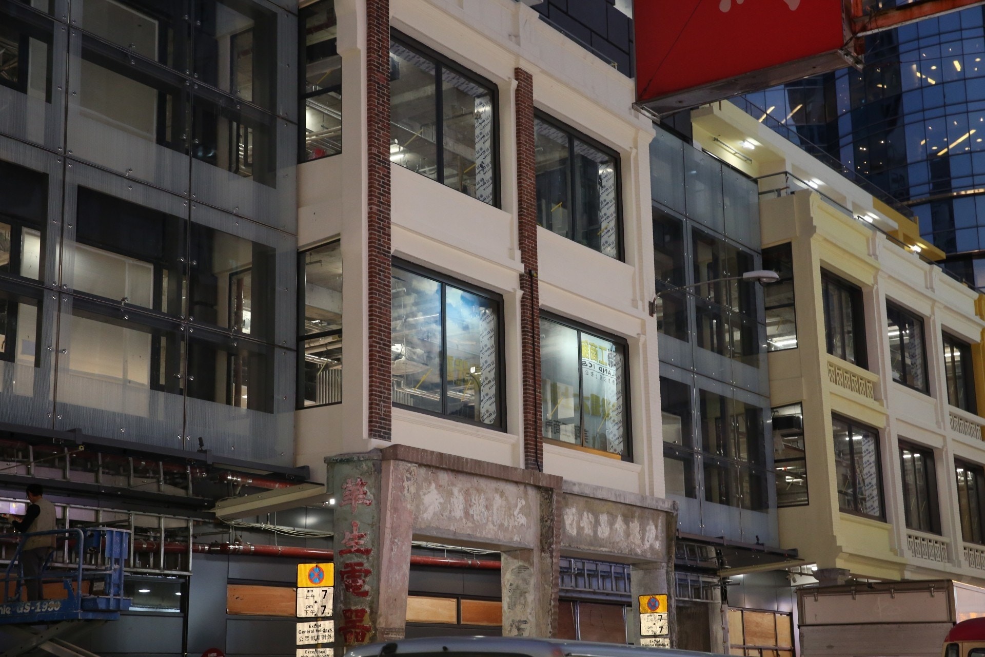市建局 618上海街 項目上月完成活化並已開放試業 香港01 社會新聞