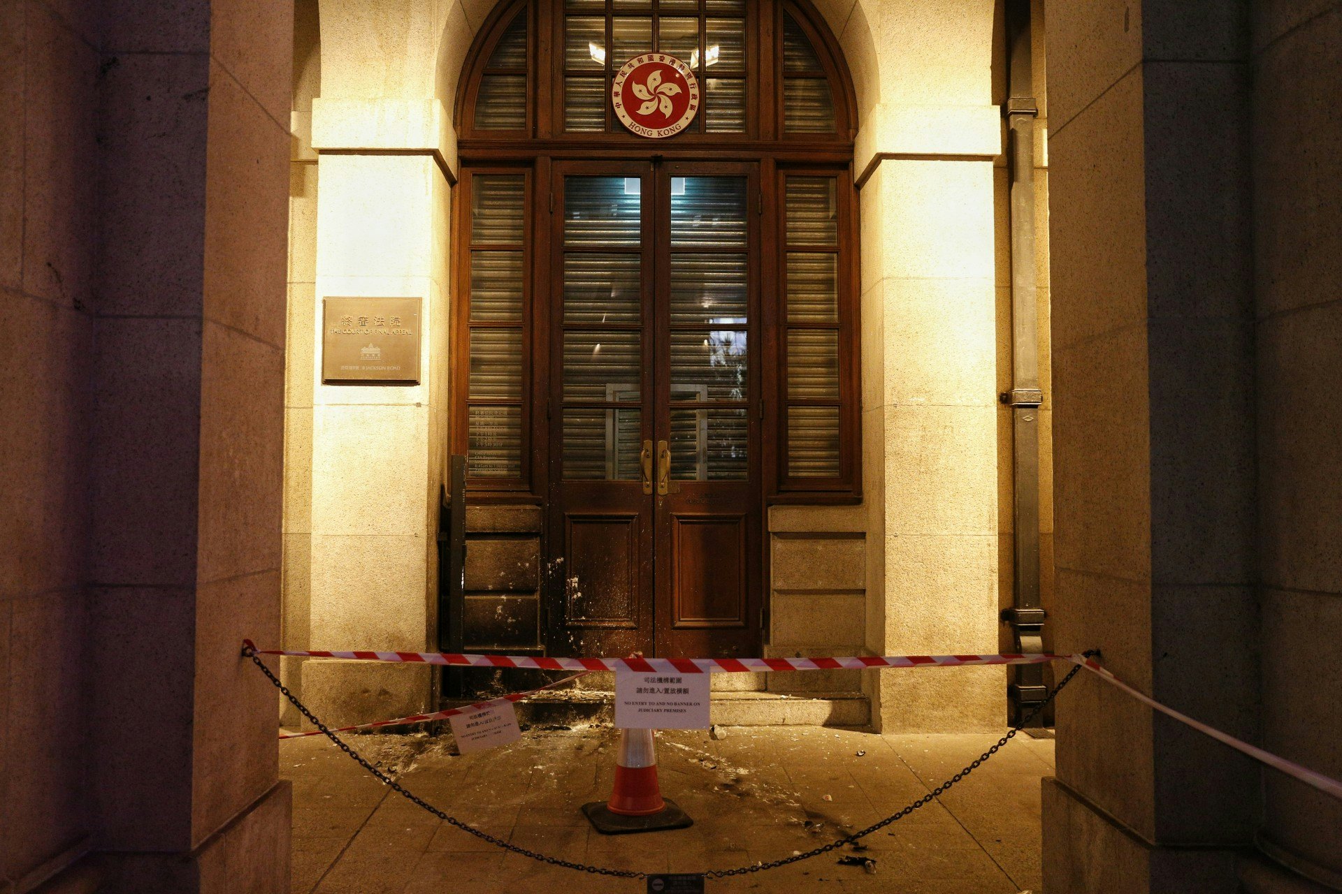 終院遭縱火。(張浩維攝) 終院遭縱火。(張浩維攝)