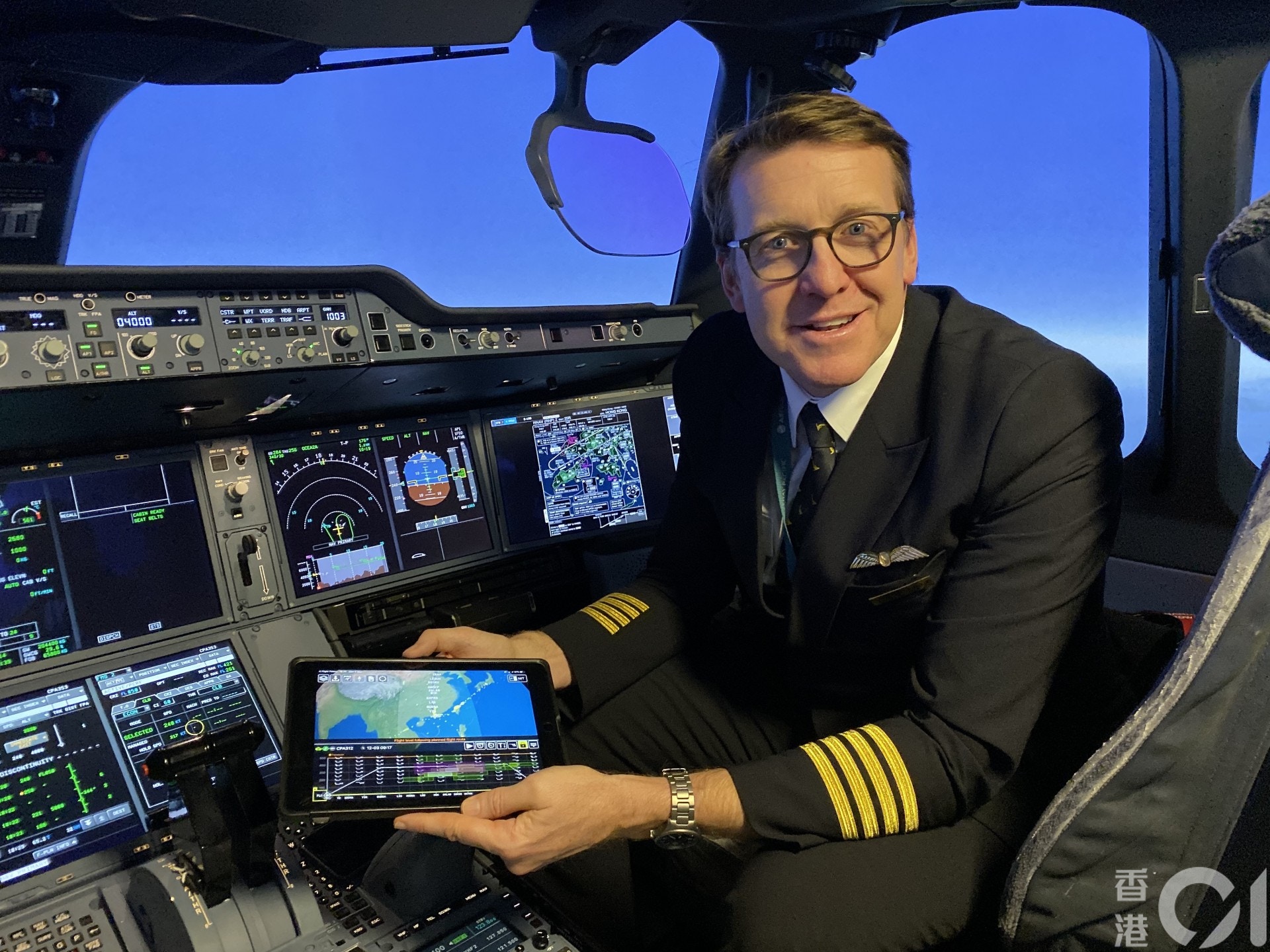 天文台料今年最多7個颱風襲港最快6月踏入風季 香港01 社會新聞