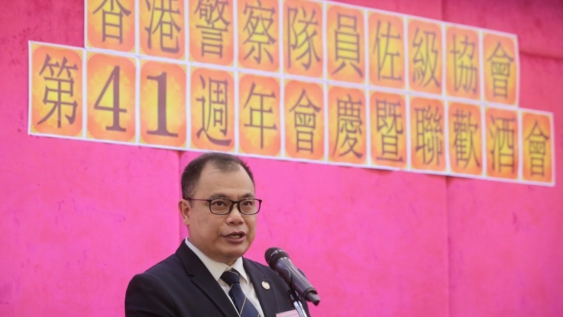 警察員佐級協會主席林志偉撰文斥候任區議員煽風點火蔓延仇恨 警察員佐級協會主席林志偉撰文斥候任區議員煽風點火蔓延仇恨