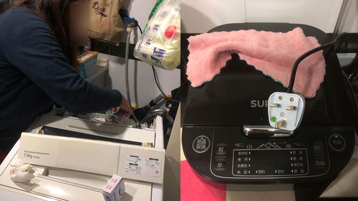 外傭變身電器師傅修理洗衣機 僱主讚:嗰份堅持真係服咗佢 外傭變身電器師傅修理洗衣機 僱主讚:嗰份堅持真係服咗佢
