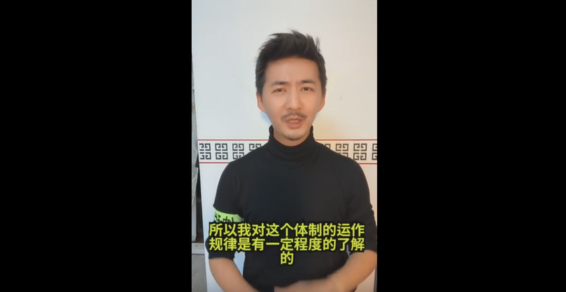 曾經來港紀錄反修例運動的內地律師陳秋實,昨日原欲出發到日本旅行,卻突遭限制出境。(網上截圖) 曾經來港紀錄反修例運動的內地律師陳秋實,昨日原欲出發到日本旅行,卻突遭限制出境。(網上截圖)