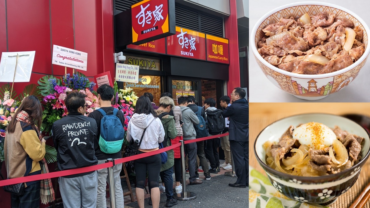 【すき家】SUKIYA食其家旺角開幕喇!24小時牛丼$25自家製一樣得