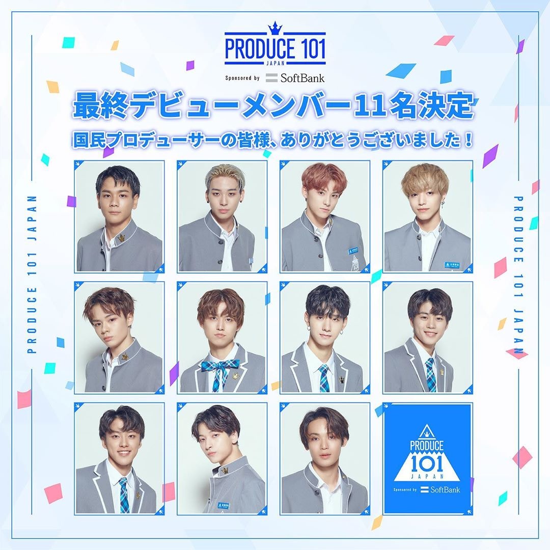 日版《PRODUCE 101》結果出爐17歲豆原一成獲26萬票奪冠