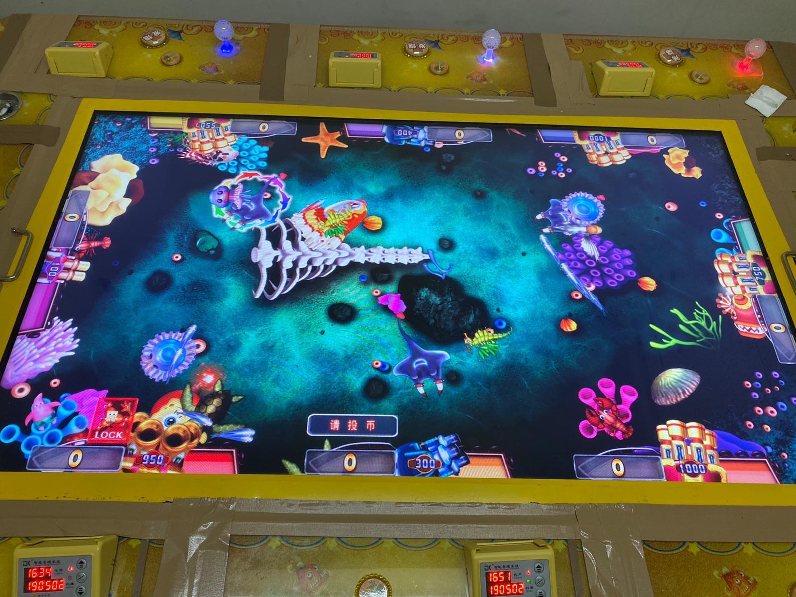 警方彌敦道破釣魚機賭檔拘主持賭客