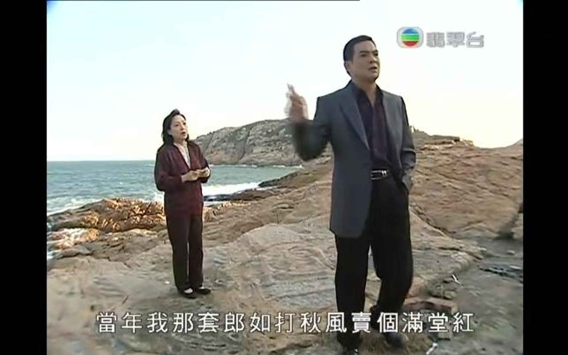 十一哥為李國麟經典角色之一。(《皆大歡喜》截圖) 十一哥為李國麟經典角色之一。(《皆大歡喜》截圖)