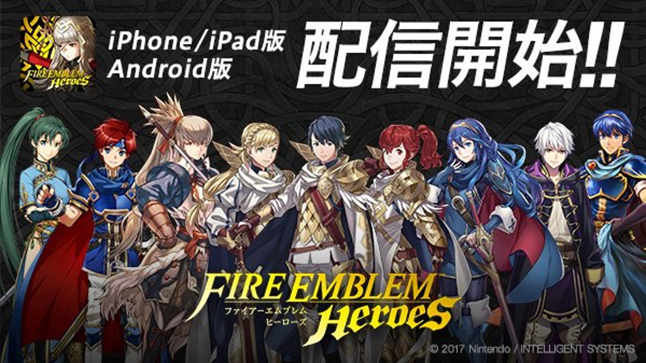 (NINTENDO) (NINTENDO)