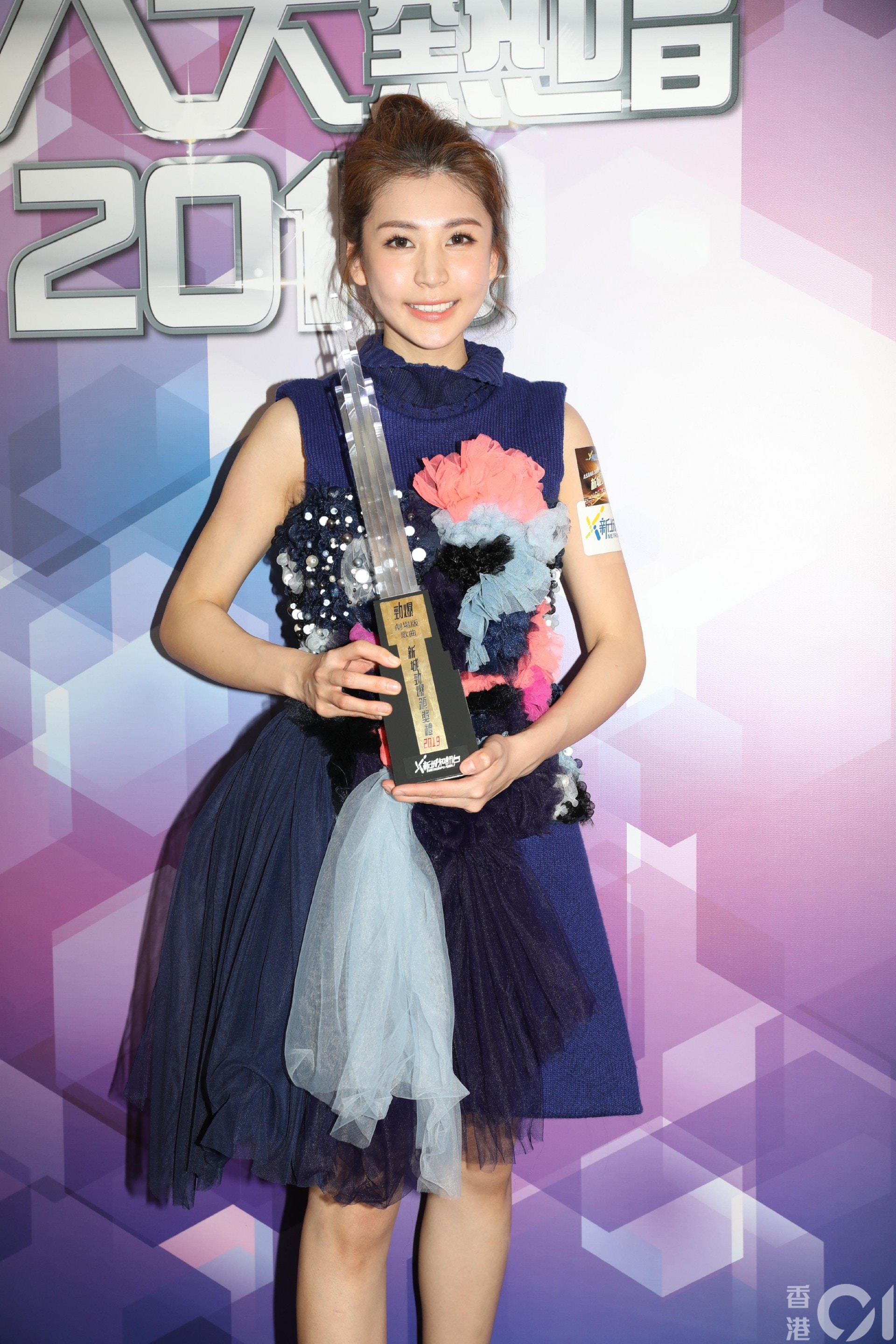 勁爆劇場版歌曲 ：《初心》施匡翹(資料圖片)