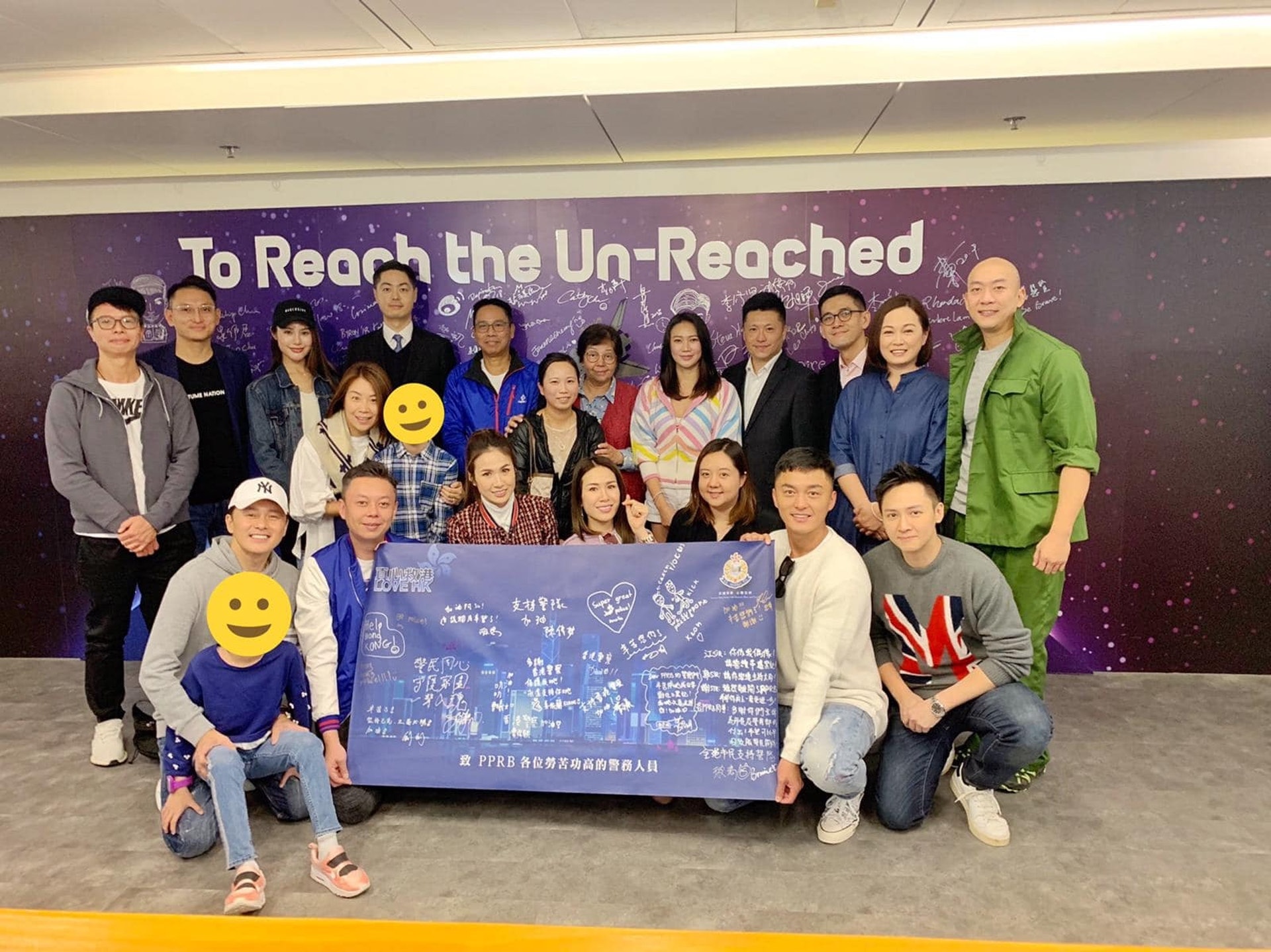 呢張大合照真係搞到好大件事。(Facebook) 呢張大合照真係搞到好大件事。(Facebook)