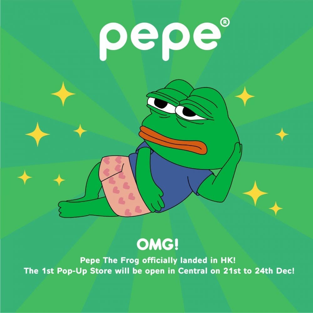 【Pepe the Frog】皮皮蛙襲港官方授權Cute爆產品現期間限定店
