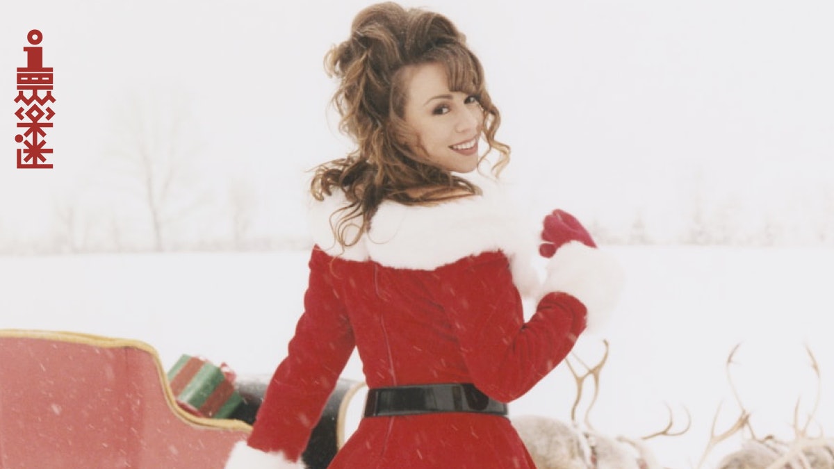 《All I Want for Christmas Is You》25年後首度成Billboard冠軍 《All I Want for Christmas Is You》25年後首度成Billboard冠軍