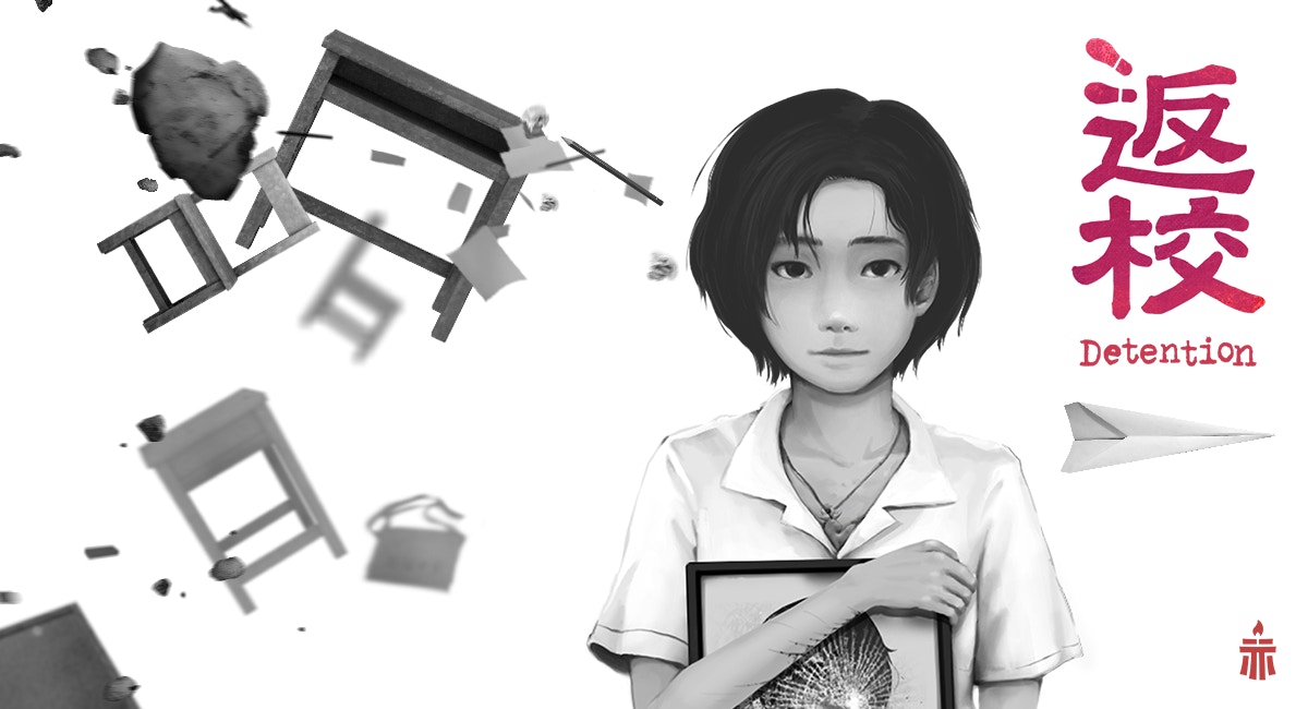 （《返校》Facebook官方圖片）