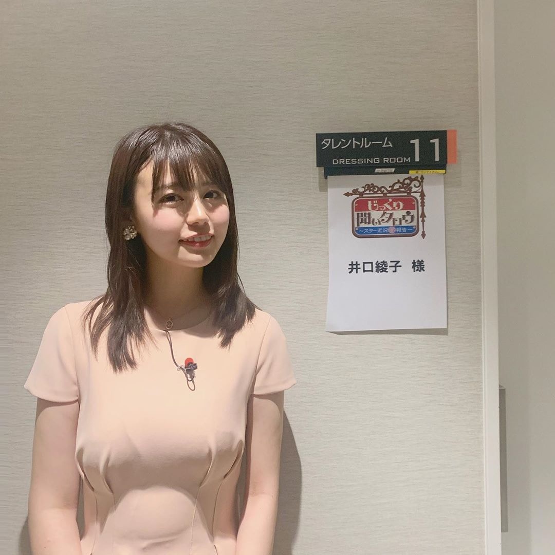 19日本寫真成績表新垣結衣師妹井口綾子成 Playboy女王 香港01 即時娛樂