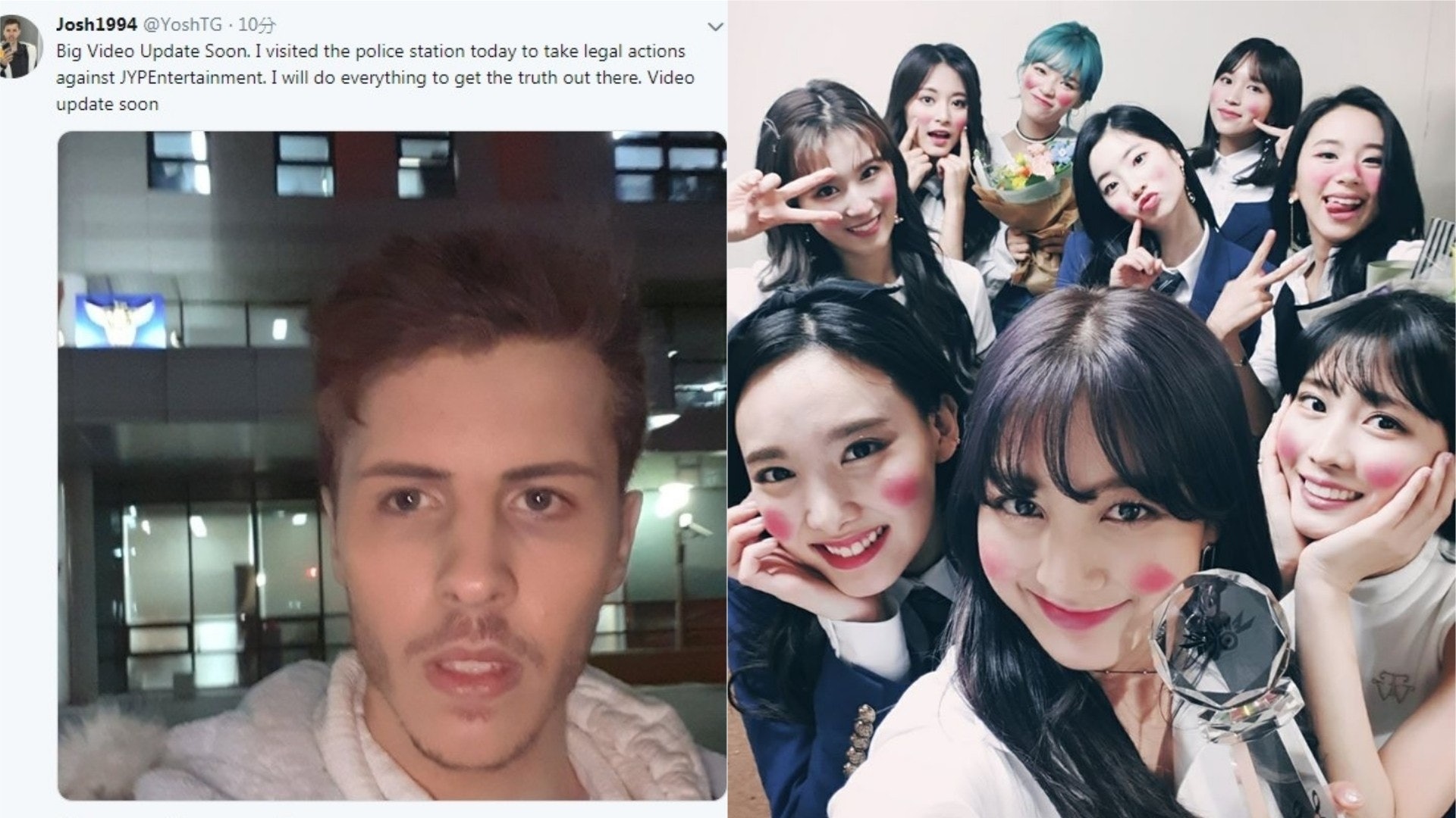 Twice受私生飯騷擾向警方申請保護德國狂粉預告 猛片 將上架 香港01 即時娛樂 Twice受私生飯騷擾向警方申請保護德國狂粉預告 猛片 將上架 香港01 即時娛樂