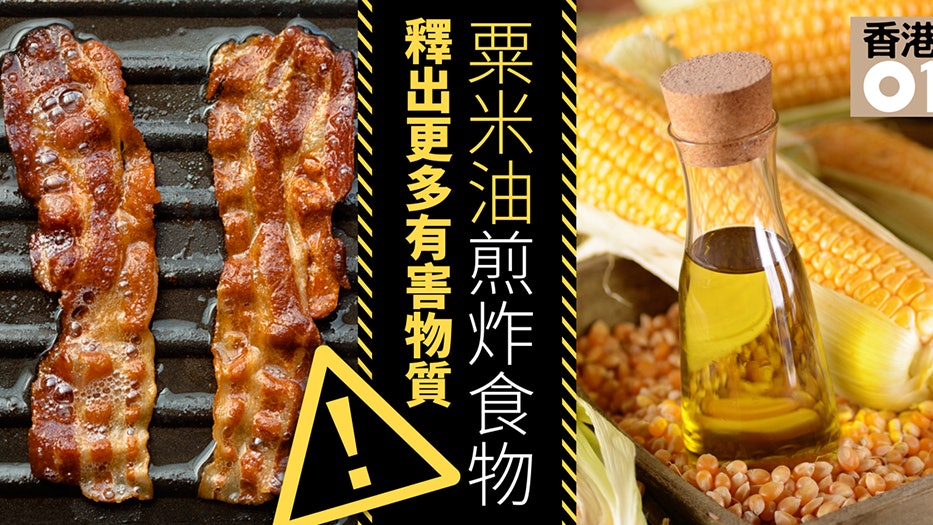 食用油的迷思 豬油比植物油有益 烹調健康一定要選啱油 香港01 教煮 食用油的迷思 豬油比植物油有益 烹調健康一定要選啱油 香港01 教煮