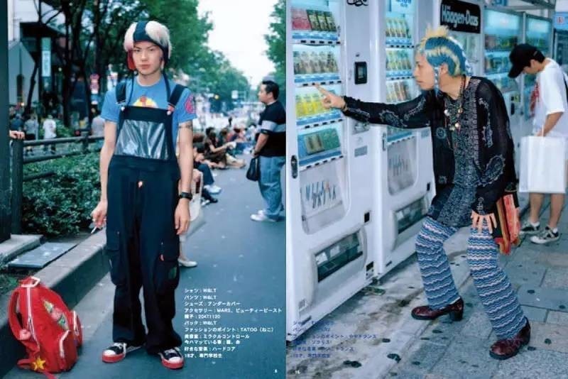 【紙媒寒冬】原宿系街拍雜誌《FRUiTS》停刊　主編稱日本潮人絕跡