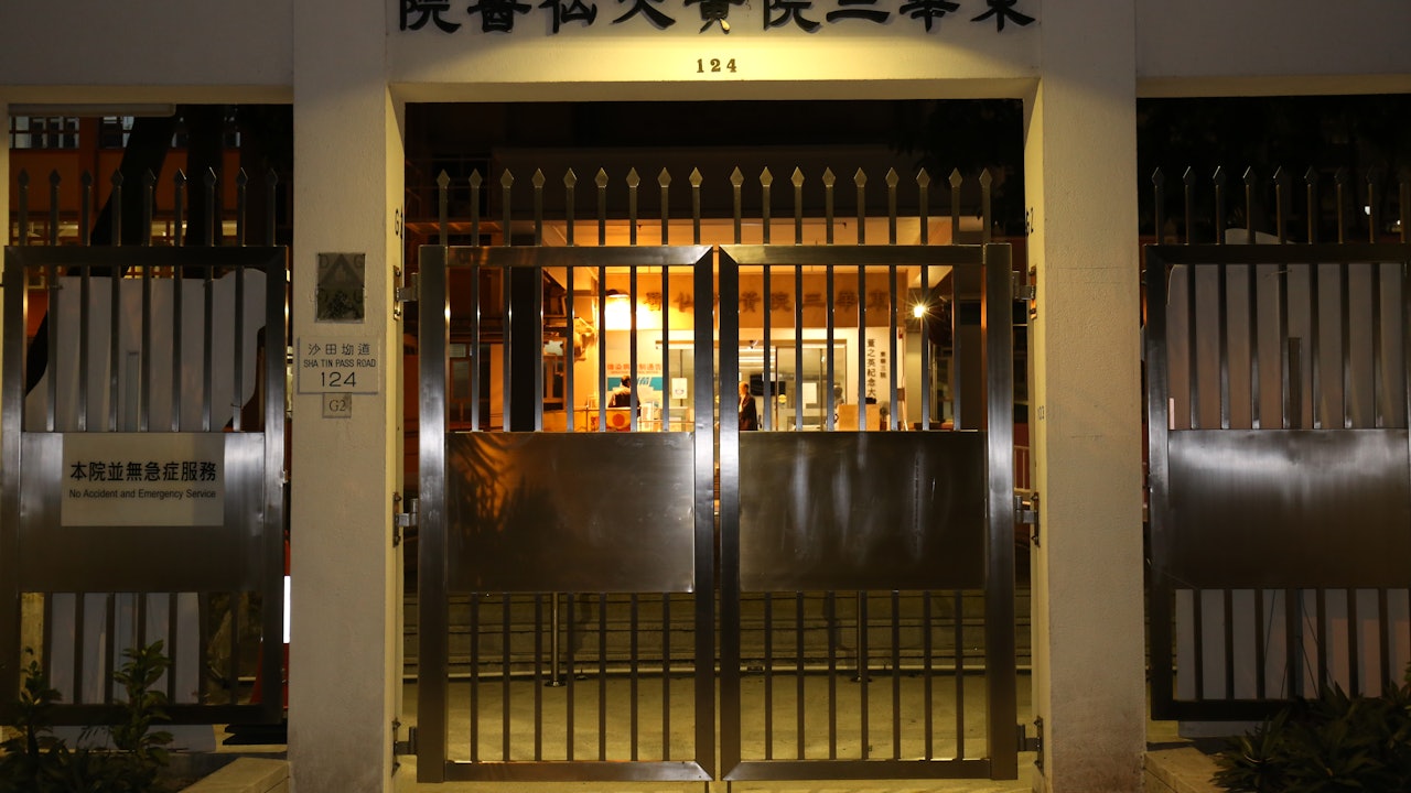 流感|黃大仙醫院2病房爆疫 8長者病人、2職員染甲流 情況穩定